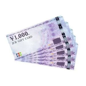JCBギフトカード